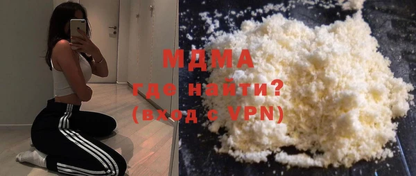 2c-b Кукмор