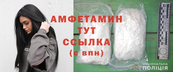 гашишное масло Покачи