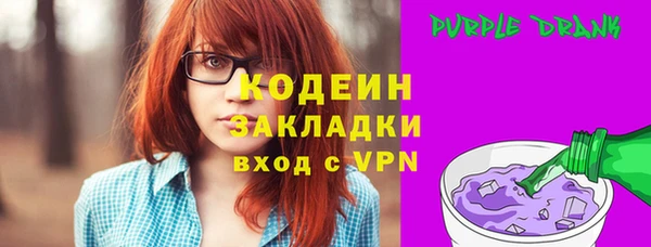 2c-b Кукмор