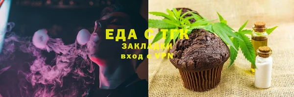 винт Кулебаки