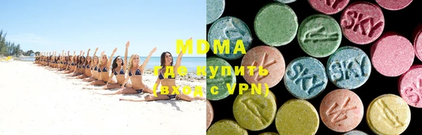 кокаин премиум Лабытнанги