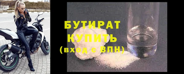 кокаин премиум Лабытнанги