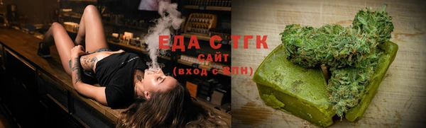 кокаин премиум Лабытнанги