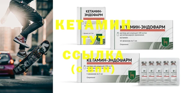 2c-b Кукмор