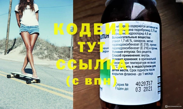кокс Ладушкин