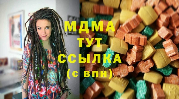 скорость Куйбышев