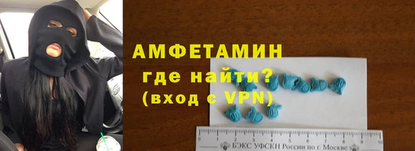 бутик Семикаракорск