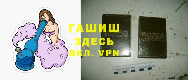 кокаин премиум Лабытнанги