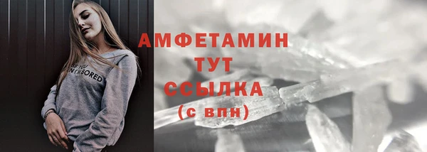 таблы Покров