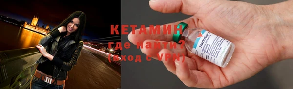 кокс Ладушкин