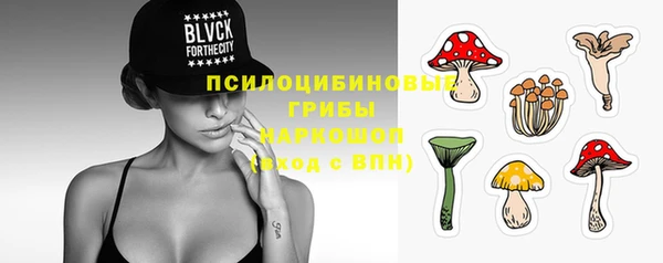 кокаин премиум Лабытнанги