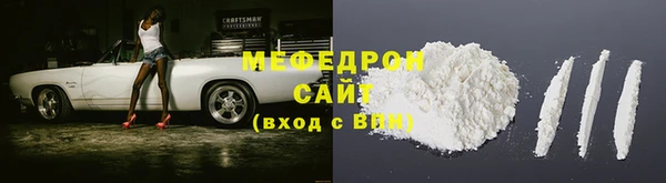 кокс Ладушкин