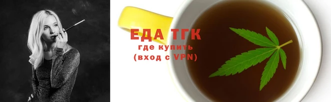 кокс Ладушкин