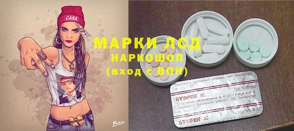 винт Кулебаки