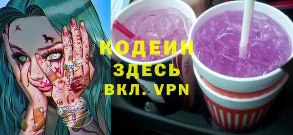 винт Кулебаки