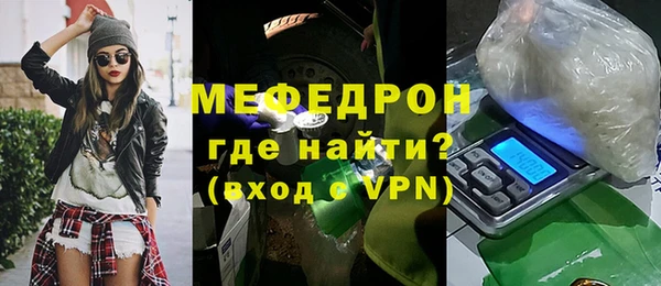 кокс Ладушкин