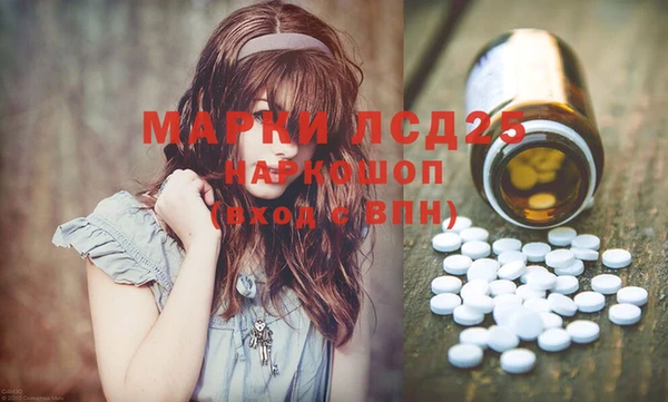ALPHA PVP Коряжма