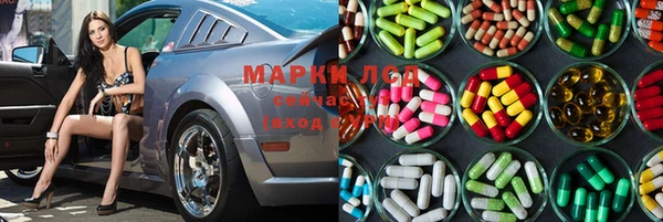 кокс Ладушкин