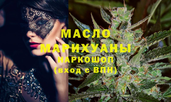 альфа пвп VHQ Лагань
