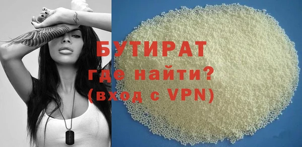 кокс Ладушкин