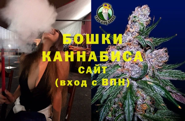скорость Куйбышев