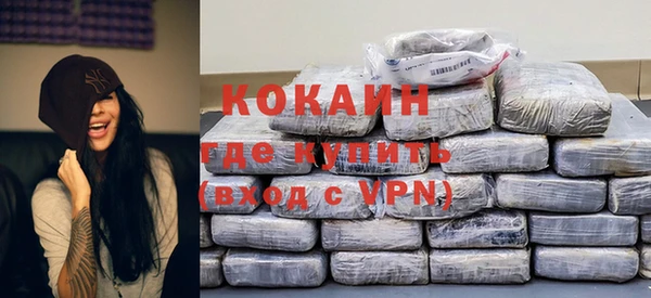 винт Кулебаки