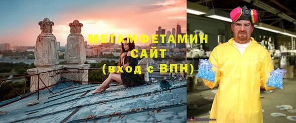 2c-b Кукмор