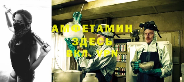 2c-b Кукмор