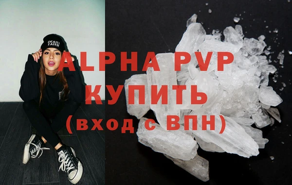 кокаин премиум Переславль-Залесский