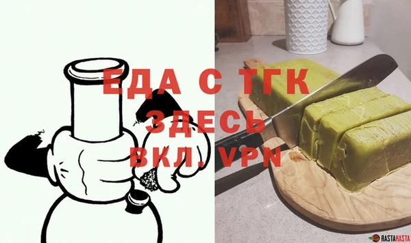 кокс Ладушкин