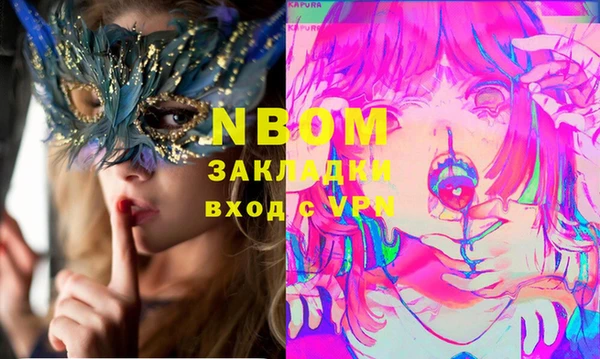 кокс Ладушкин