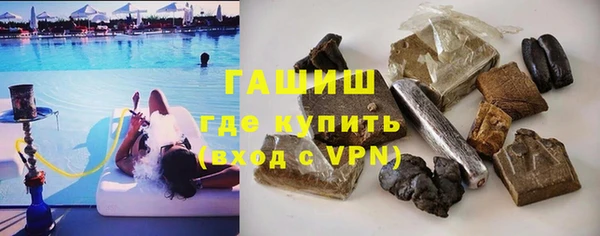 кокаин премиум Лабытнанги