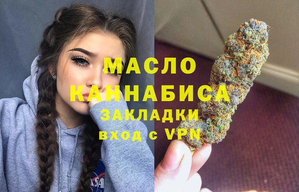 кокс Ладушкин