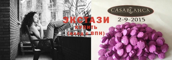 кокаин премиум Лабытнанги