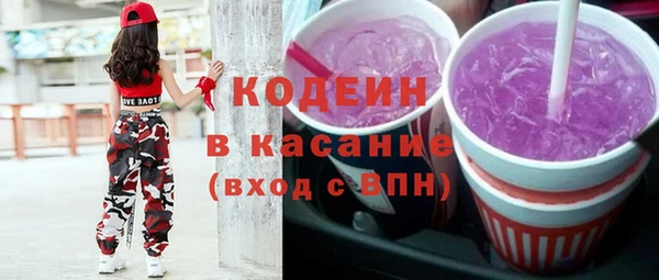 альфа пвп VHQ Лагань