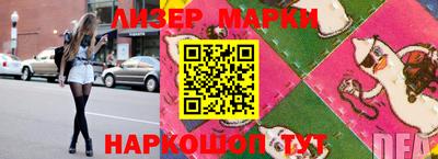 дурь Заволжье