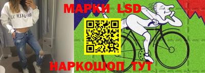 меф Жуковский