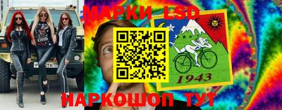 меф Жуковский