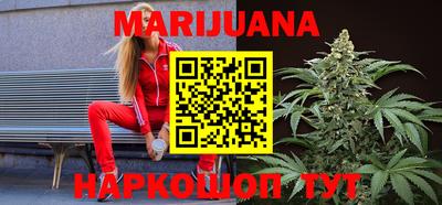 дурь Заволжье