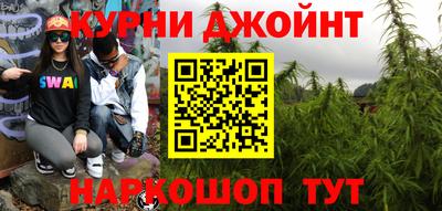 меф Жуковский
