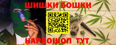 дурь Заволжье