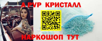 дурь Заволжье