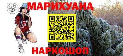 прущий лед Ирбит