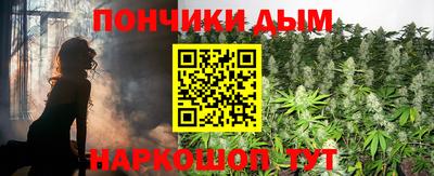 дурь Заволжье