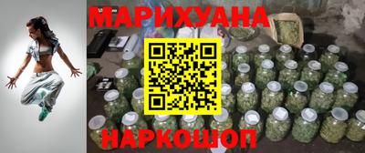 метадон Изобильный