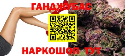меф Жуковский