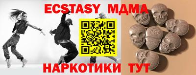 дурь Заволжье