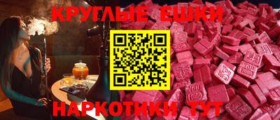 меф Жуковский