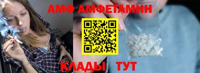 меф Жуковский