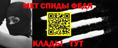 мескалин Заводоуковск